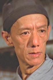 Tsang Choh-Lam profile photo
