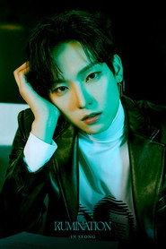Inseong profile photo