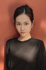 Xu Yi profile photo
