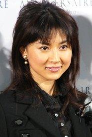 Rei Kikukawa profile photo