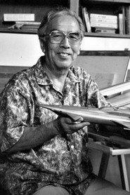 Yasuyuki Inoue profile photo