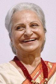 Waheeda Rehman profile photo