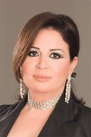Elham Shahein profile photo