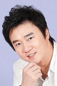 Kim Jung-hak profile photo