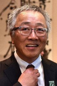 Katsuhiro Otomo profile photo