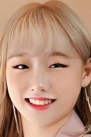 Lee Goo-seul profile photo