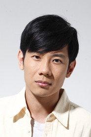 Shu Wei-chieh profile photo