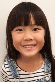 Elodie Fong profile photo