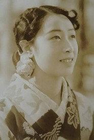 Reiko Kitami profile photo