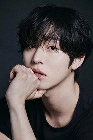 Ahn Hyo-seop profile photo