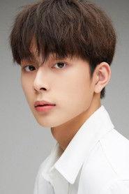 Yoo Seon-ho profile photo
