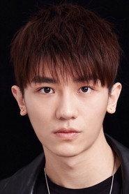 An Ziyang profile photo