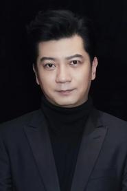 Tian Yu profile photo