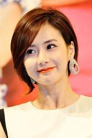 Choi Jung-yoon profile photo