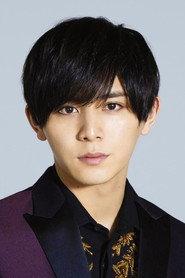 Ryosuke Yamada profile photo