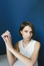 Albina Mokhryakova profile photo