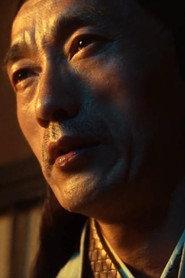 Yu Qinghui profile photo