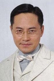 Tan Yang profile photo
