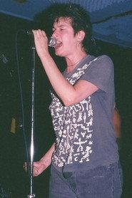 Mia Zapata profile photo