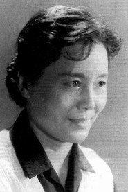 Lu Guilan profile photo