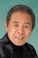 Saburo Kitajima profile photo