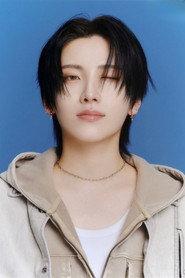 Yuma profile photo