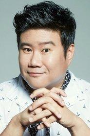 Lim Hyun-sung profile photo