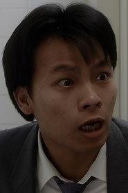 Douglas Kung Cheung-Tak profile photo