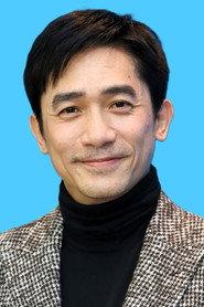 Tony Leung Chiu-wai profile photo
