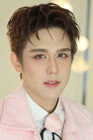 Kan Tangruek profile photo