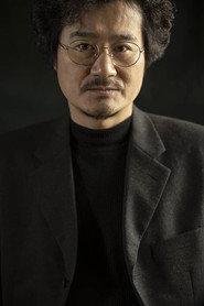Yoo Seung-il profile photo