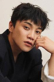 Choi Young-jun profile photo