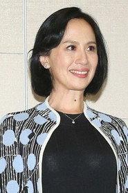 Huang Tsai-yi profile photo