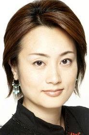 Chiharu Tezuka profile photo