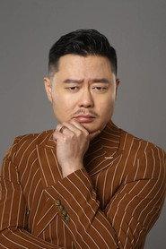 Wei Xiang profile photo
