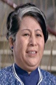 Wu Yen profile photo