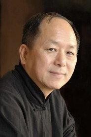 Dr. Yang Jwing-Ming profile photo