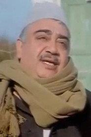 Abdel Rahman Lamloum profile photo