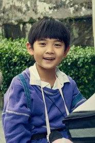 Tian Haoning profile photo