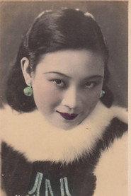 Butterfly Wu profile photo