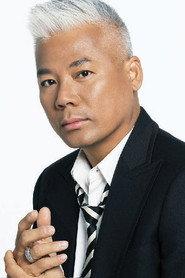 Eric Moo Kai-Yin profile photo