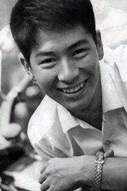 Yōsuke Natsuki profile photo