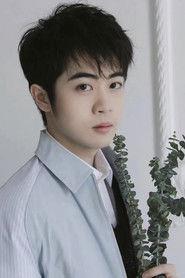 Yang Tianxiang profile photo