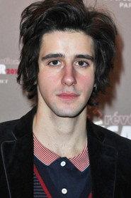 Clément Métayer profile photo