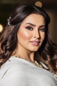 Marwa Mohammad profile photo