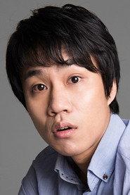 Kim Hae-jin profile photo