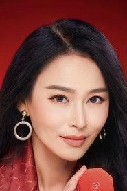 Supaporn Kumnuansilp profile photo