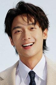 Wu Hankun profile photo