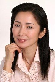 Shinobu Yuki profile photo