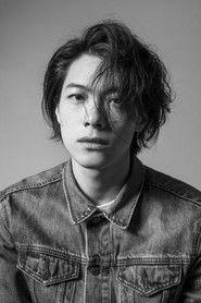 Chiang Yun-Lin profile photo